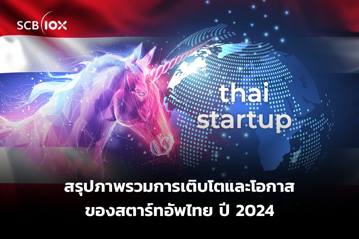 Article1FEB_1200X800.jpg