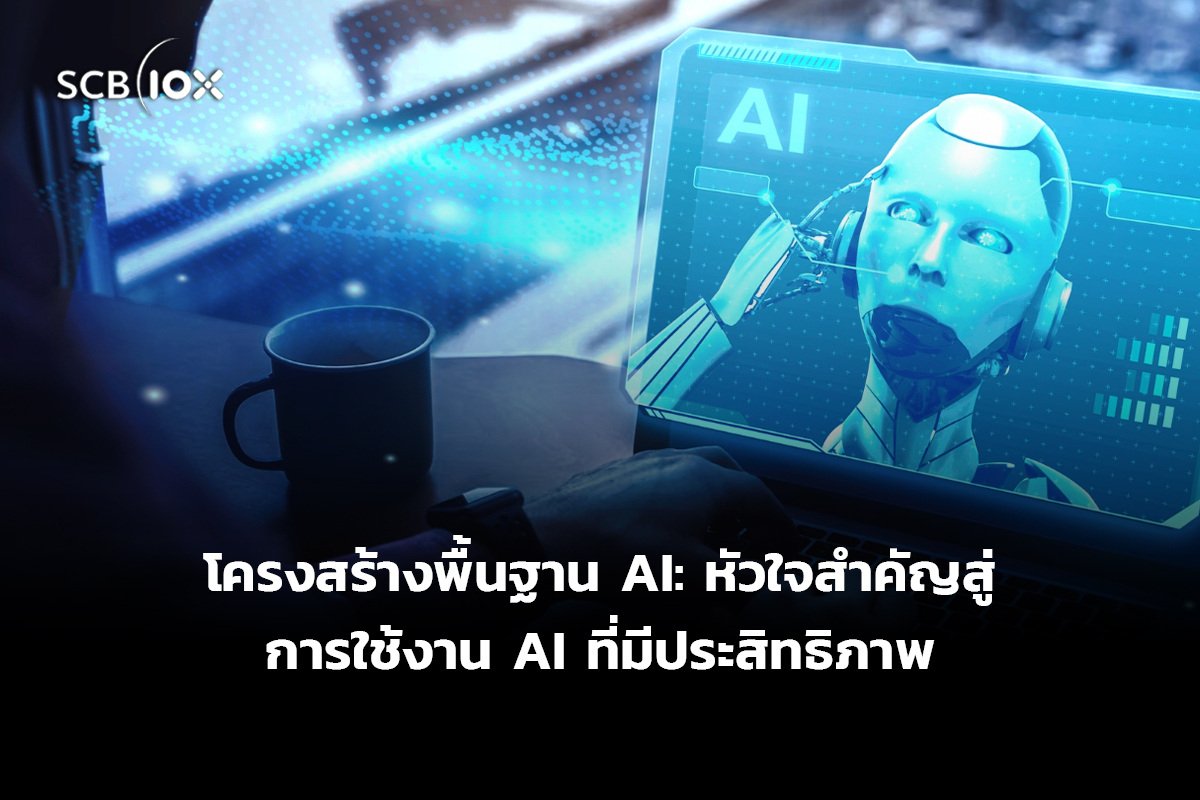 Article6FEBTh_1200X800.jpg