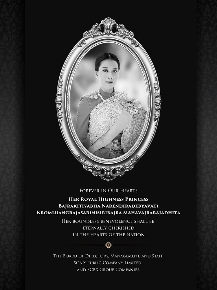 SCB10X_Web Banner Mobile-750x1000